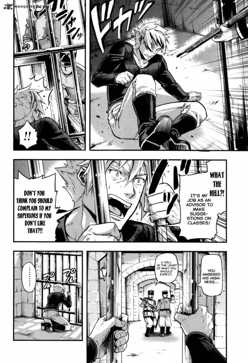 Gunka no Baltzar Chapter 4 page 7