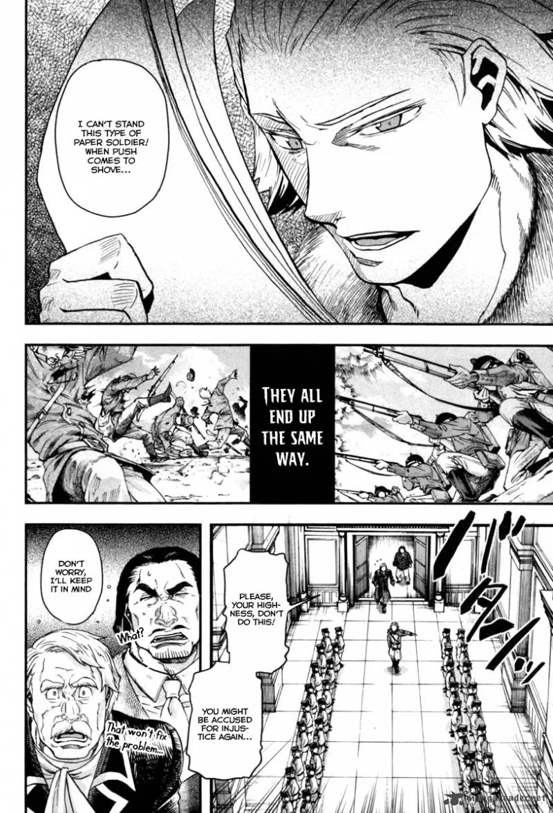 Gunka no Baltzar Chapter 4 page 11