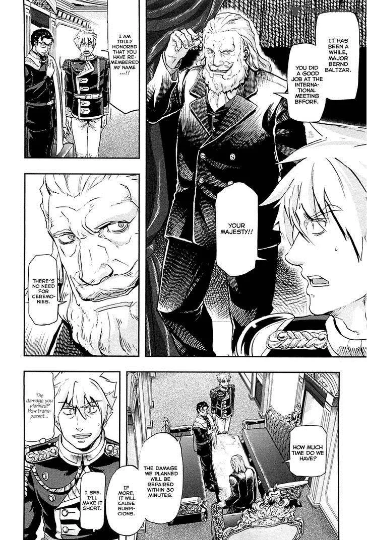 Gunka no Baltzar Chapter 40 page 19