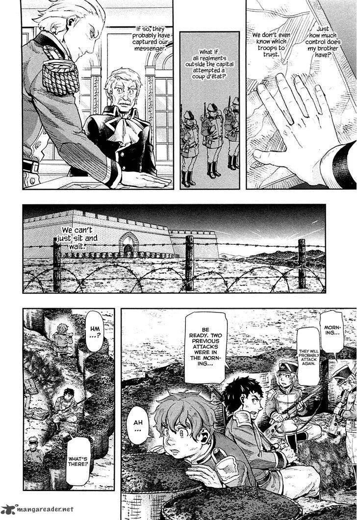 Gunka no Baltzar Chapter 40 page 5