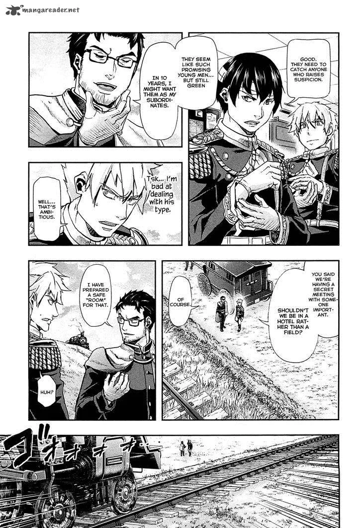 Gunka no Baltzar Chapter 40 page 16