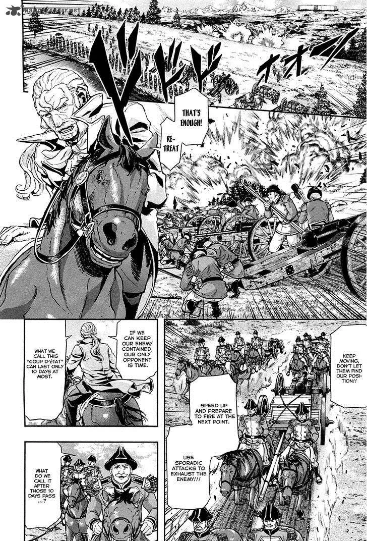 Gunka no Baltzar Chapter 40 page 11