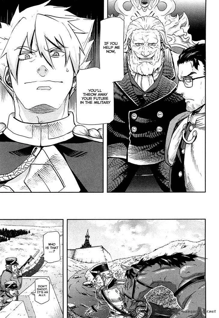 Gunka no Baltzar Chapter 40 page 24