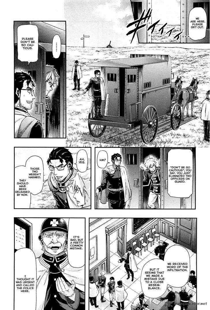 Gunka no Baltzar Chapter 40 page 15