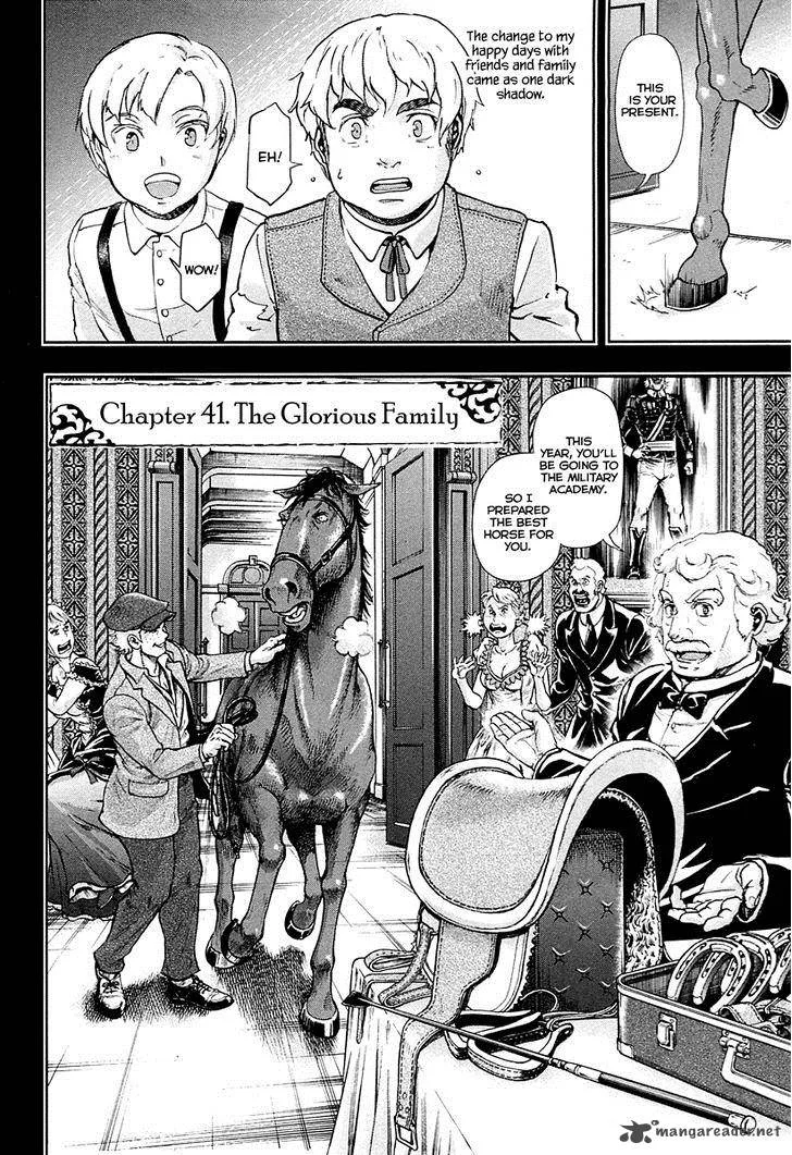Gunka no Baltzar Chapter 41 page 3