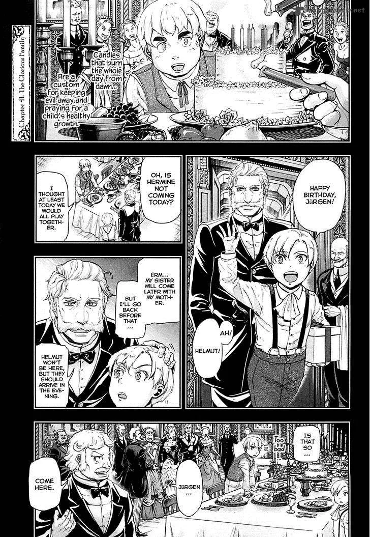 Gunka no Baltzar Chapter 41 page 2