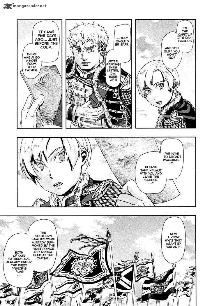 Gunka no Baltzar Chapter 41 page 18