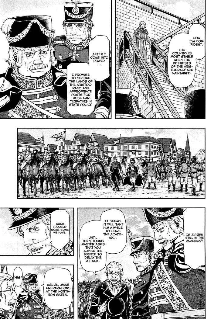 Gunka no Baltzar Chapter 41 page 20