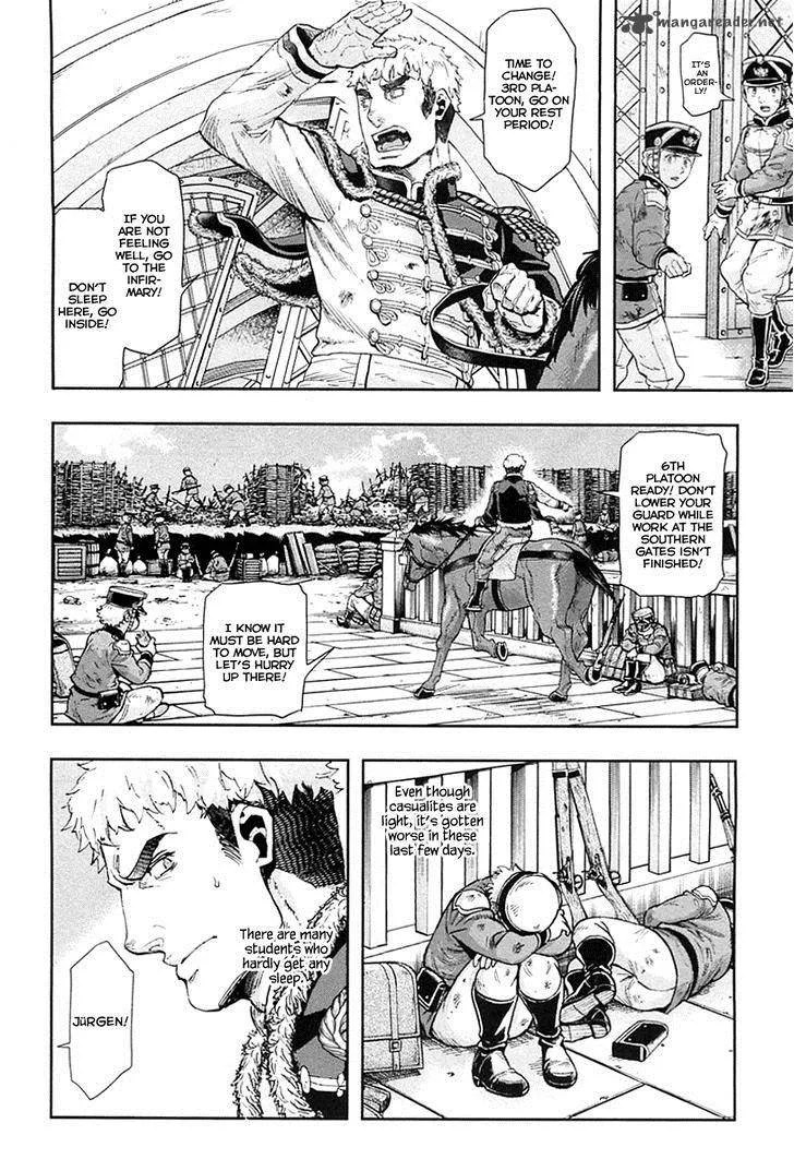 Gunka no Baltzar Chapter 41 page 13