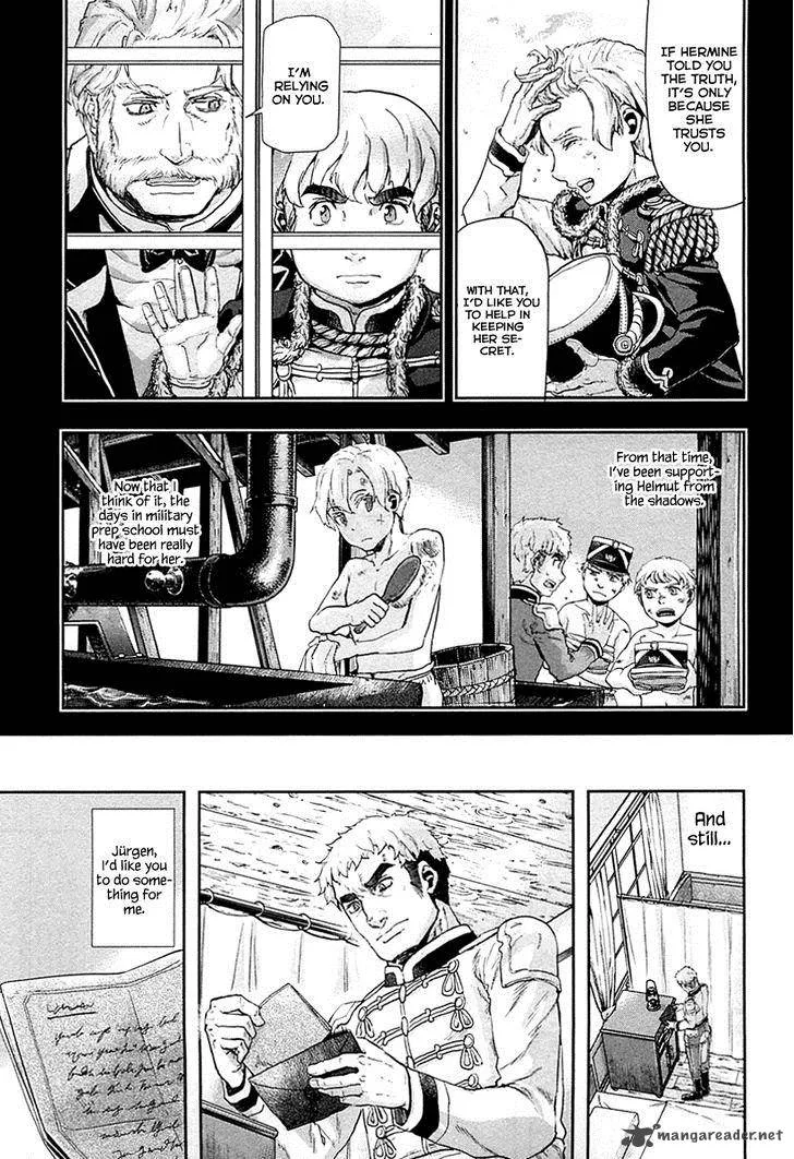 Gunka no Baltzar Chapter 41 page 8
