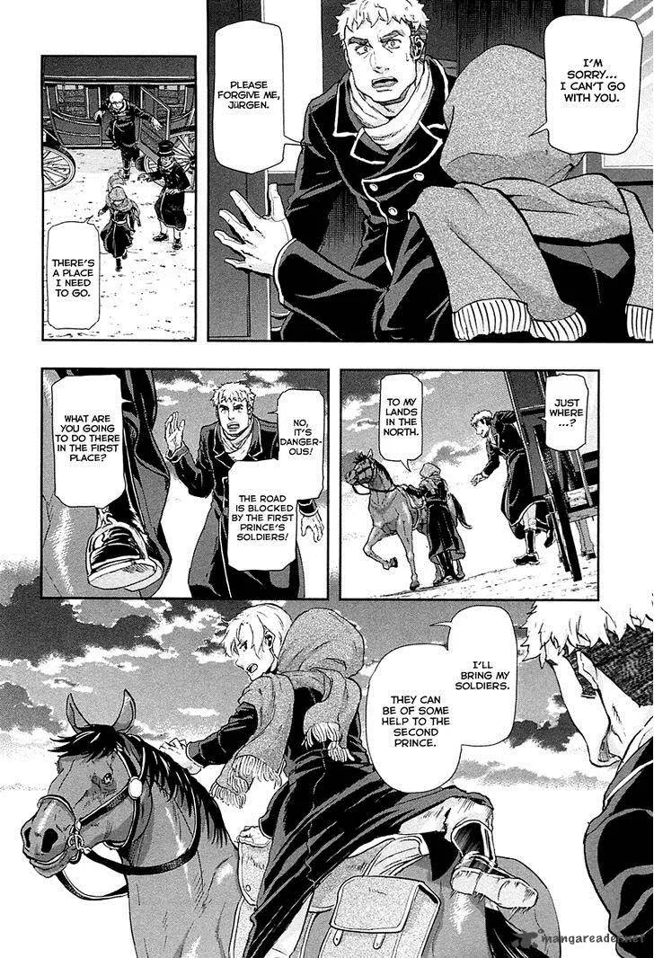 Gunka no Baltzar Chapter 41 page 27