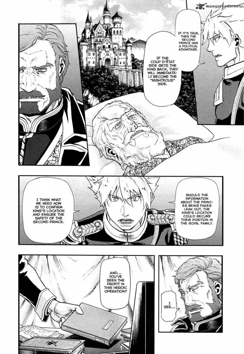 Gunka no Baltzar Chapter 42 page 23