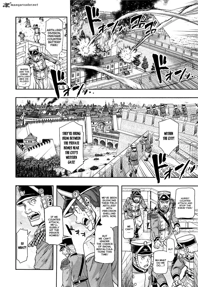 Gunka no Baltzar Chapter 43 page 12