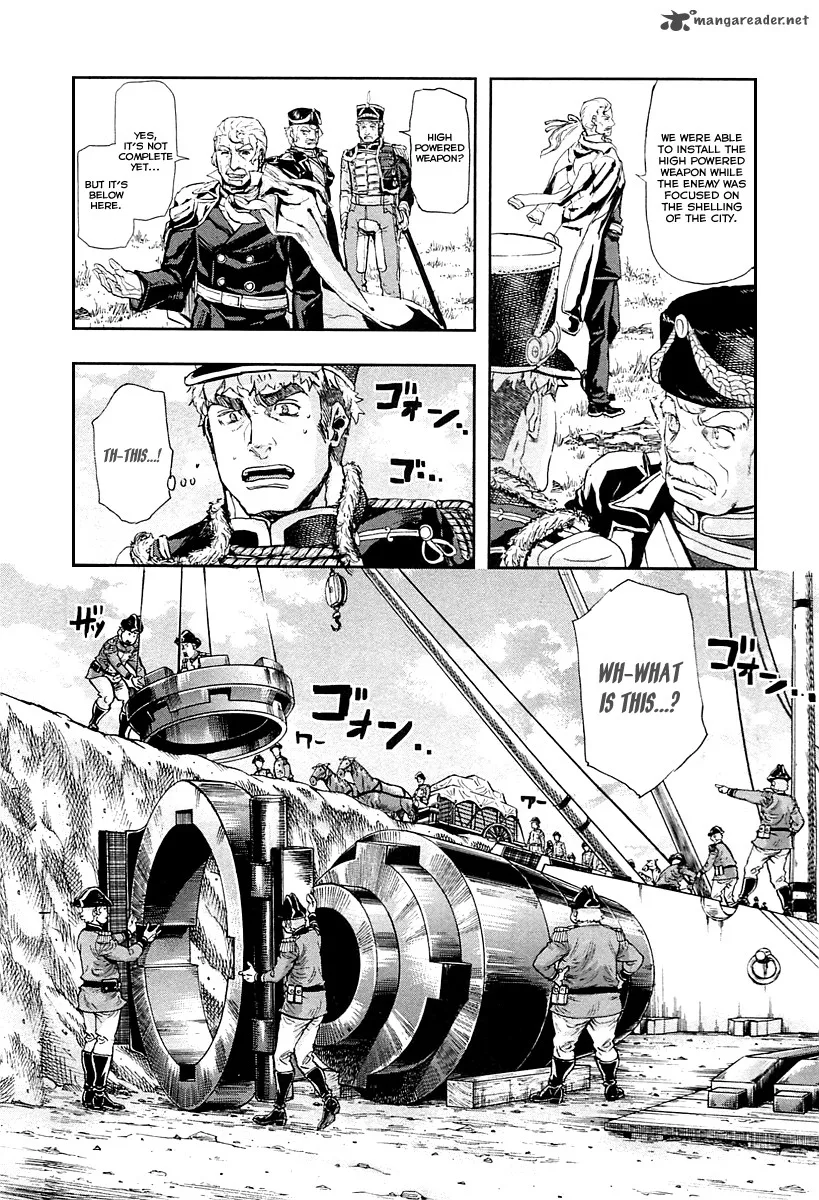 Gunka no Baltzar Chapter 43 page 24