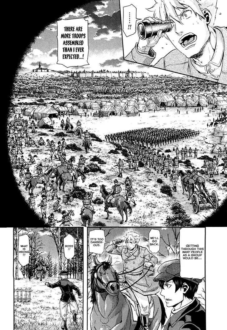 Gunka no Baltzar Chapter 44 page 13
