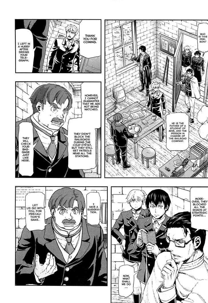 Gunka no Baltzar Chapter 44 page 5