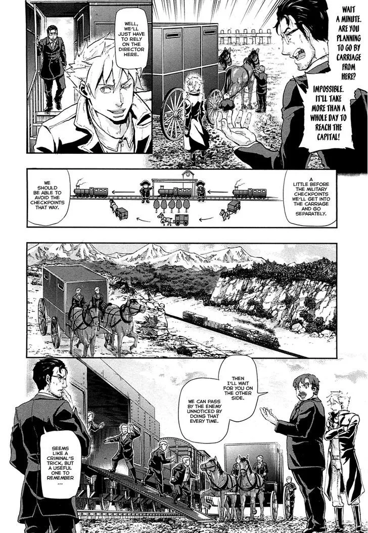 Gunka no Baltzar Chapter 44 page 7