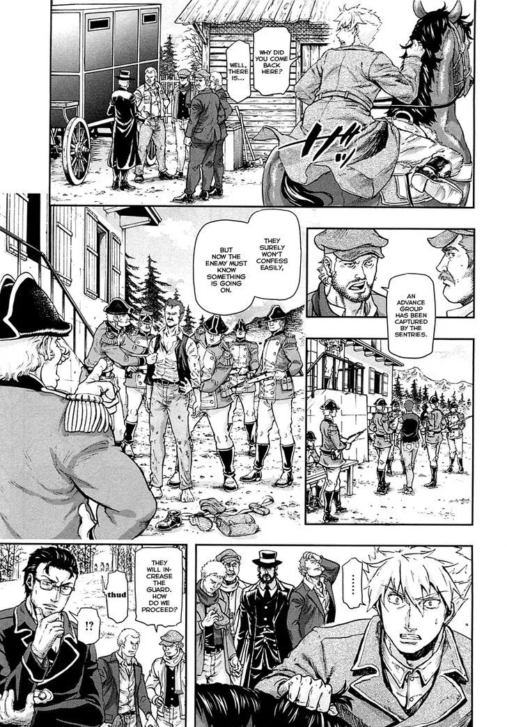 Gunka no Baltzar Chapter 44 page 14