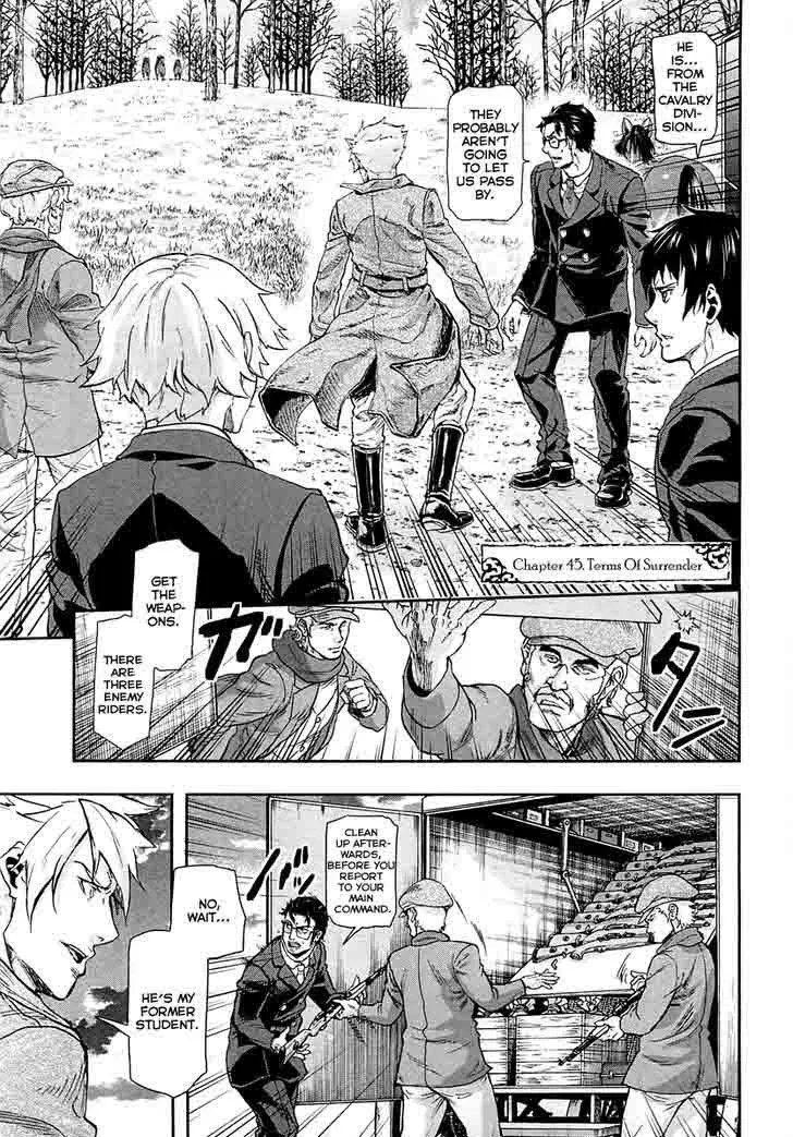 Gunka no Baltzar Chapter 45 page 1