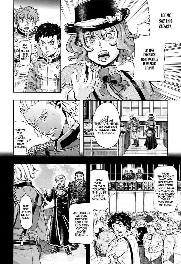 Gunka no Baltzar Chapter 45 page 12