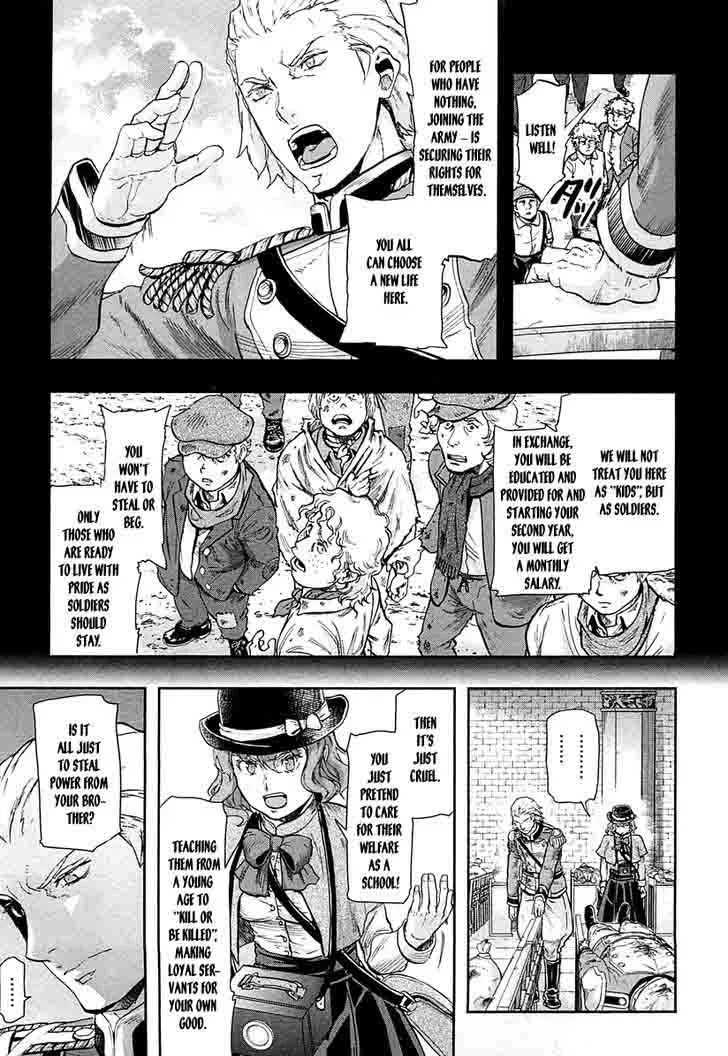 Gunka no Baltzar Chapter 45 page 13