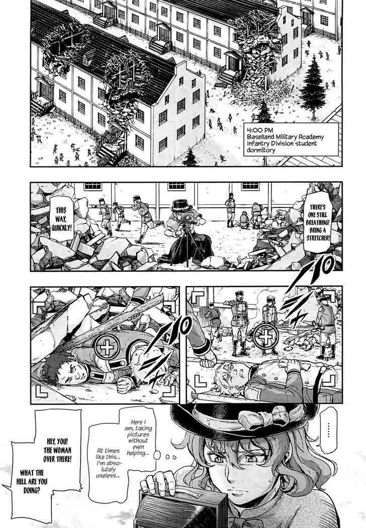 Gunka no Baltzar Chapter 45 page 7