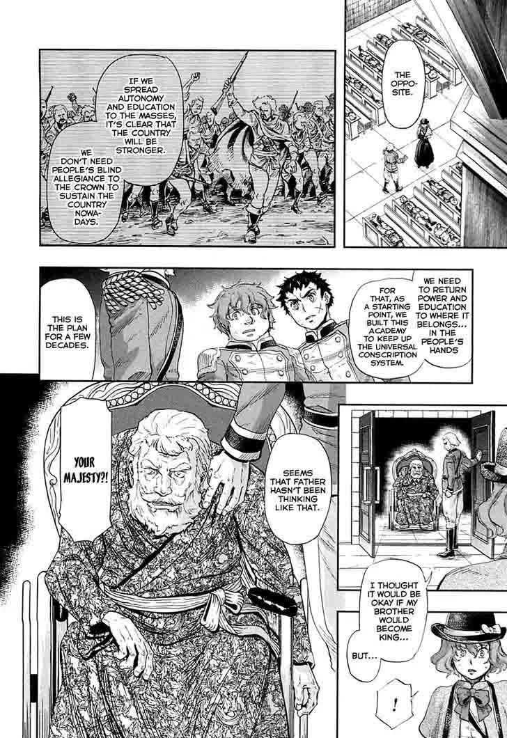 Gunka no Baltzar Chapter 45 page 14