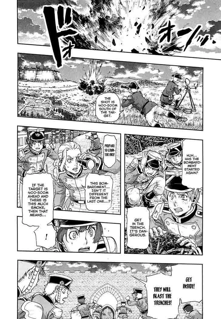 Gunka no Baltzar Chapter 45 page 17