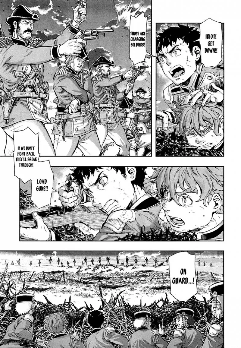 Gunka no Baltzar Chapter 46 page 8