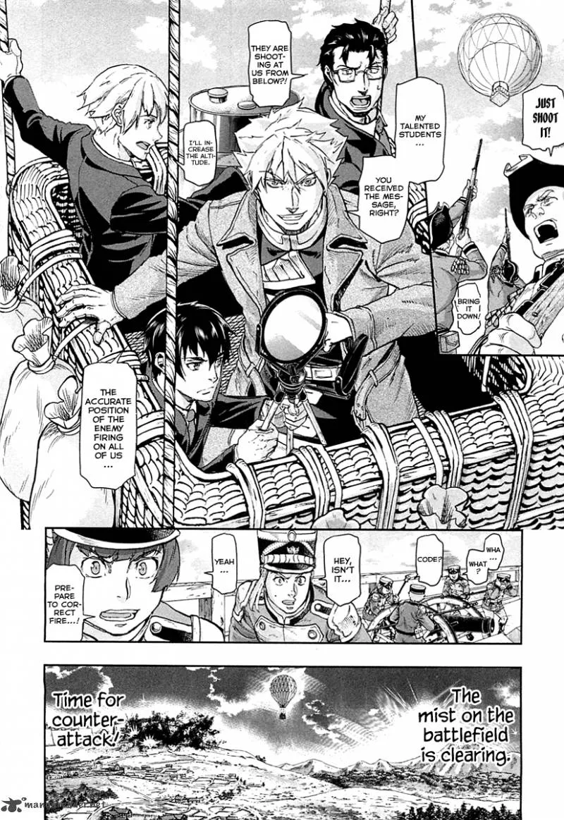 Gunka no Baltzar Chapter 46 page 13