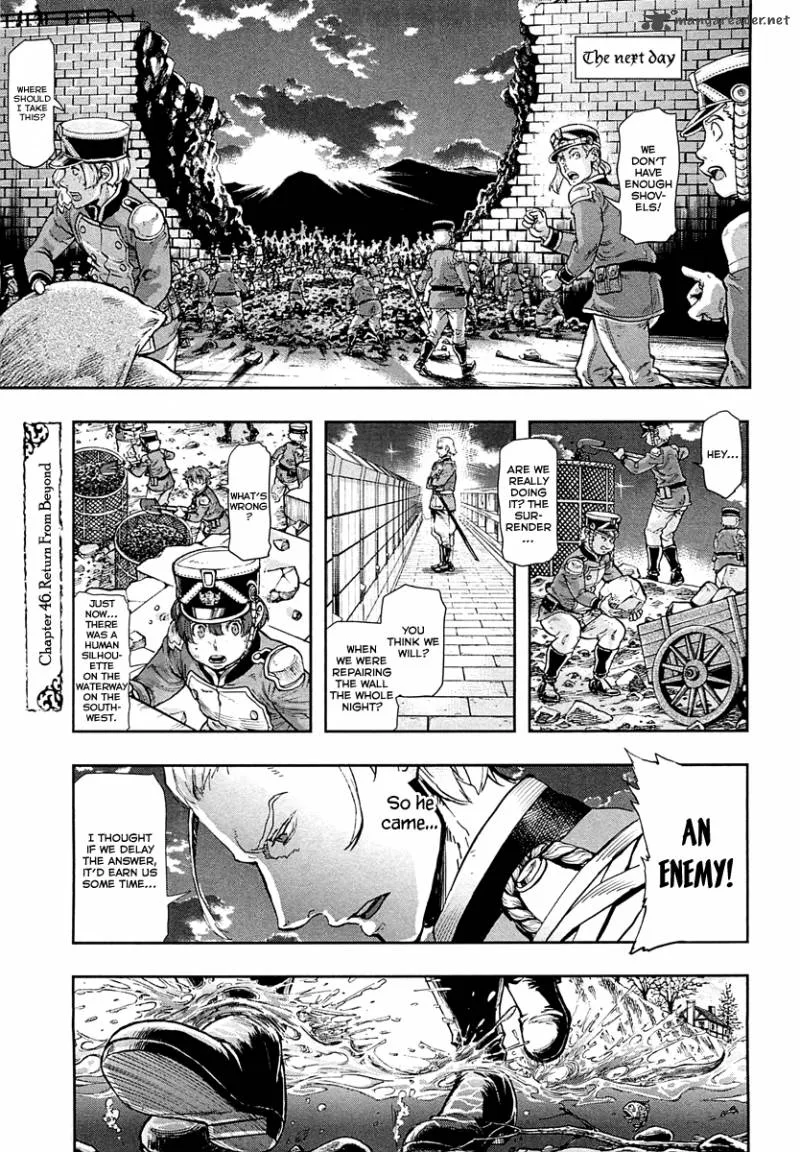 Gunka no Baltzar Chapter 46 page 2