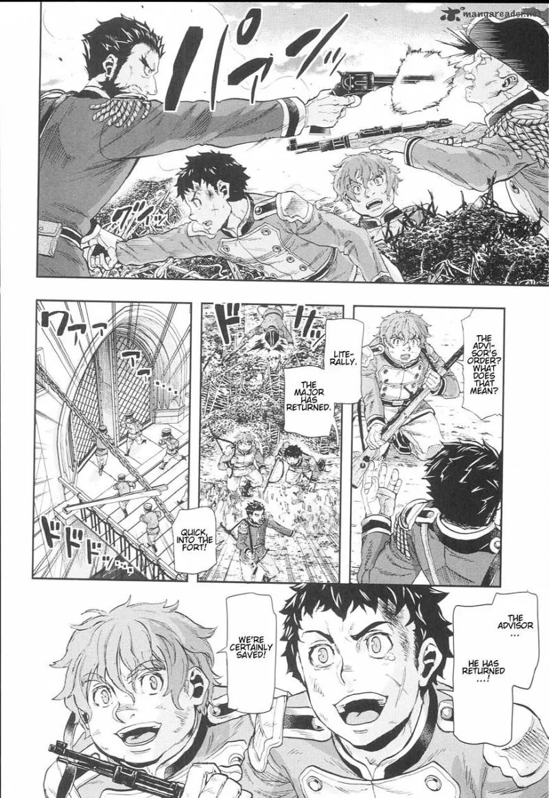 Gunka no Baltzar Chapter 47 page 25
