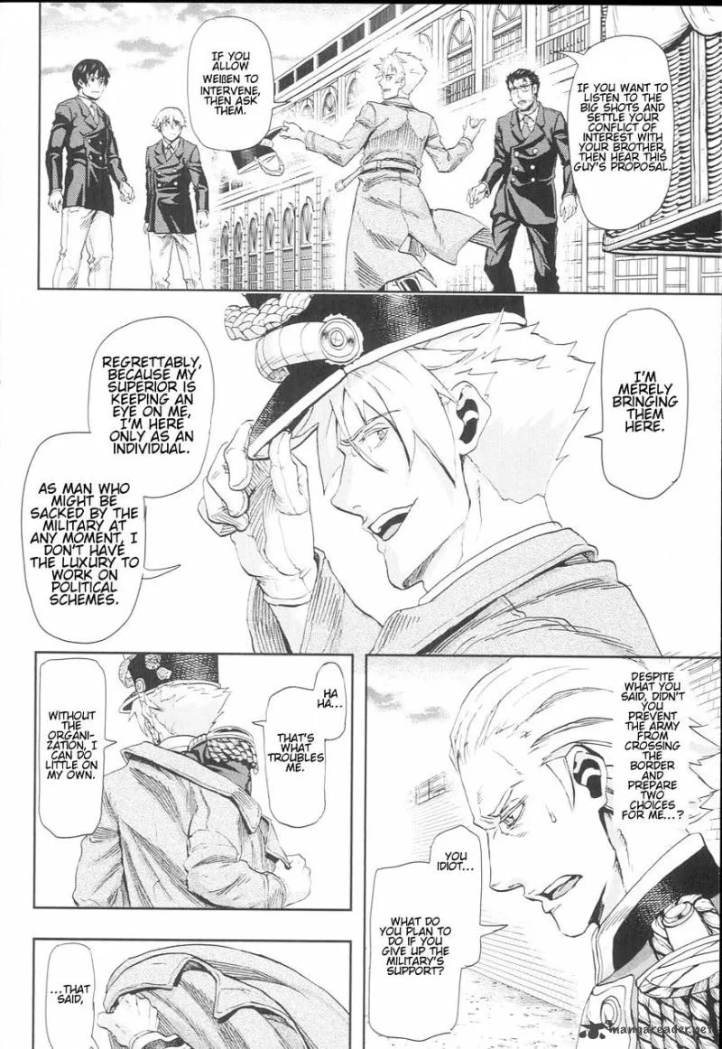 Gunka no Baltzar Chapter 47 page 35