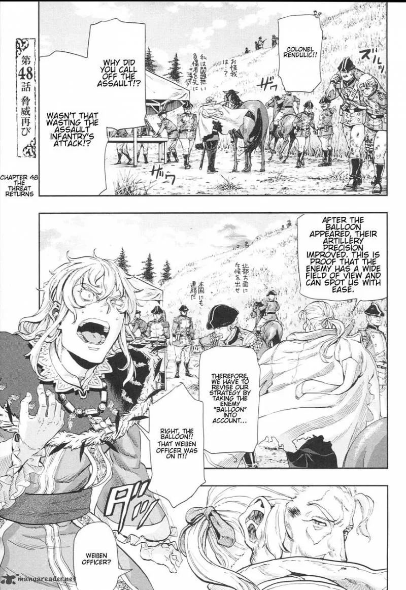 Gunka no Baltzar Chapter 48 page 1