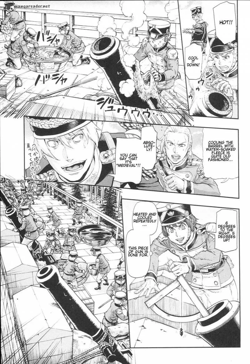 Gunka no Baltzar Chapter 48 page 21