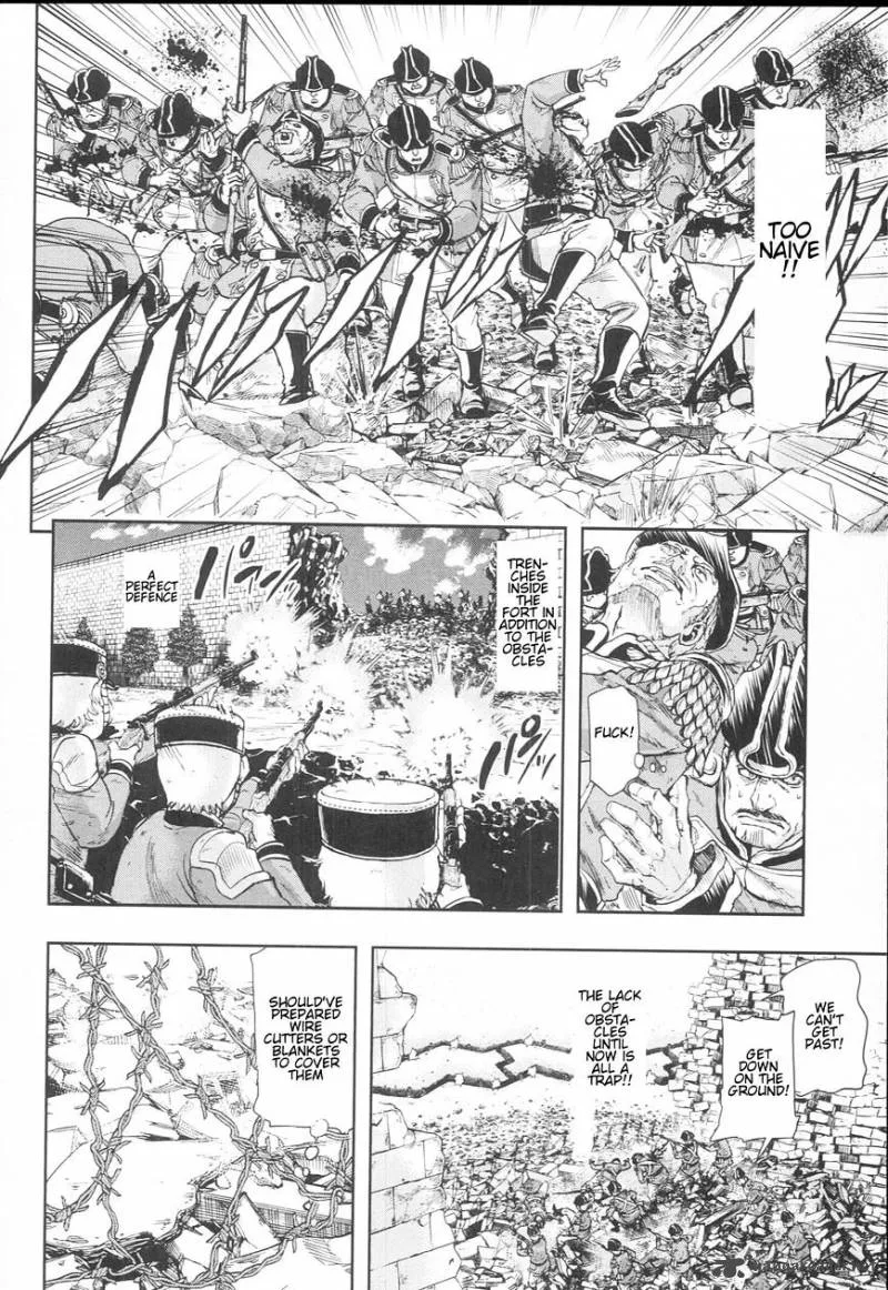 Gunka no Baltzar Chapter 49 page 12