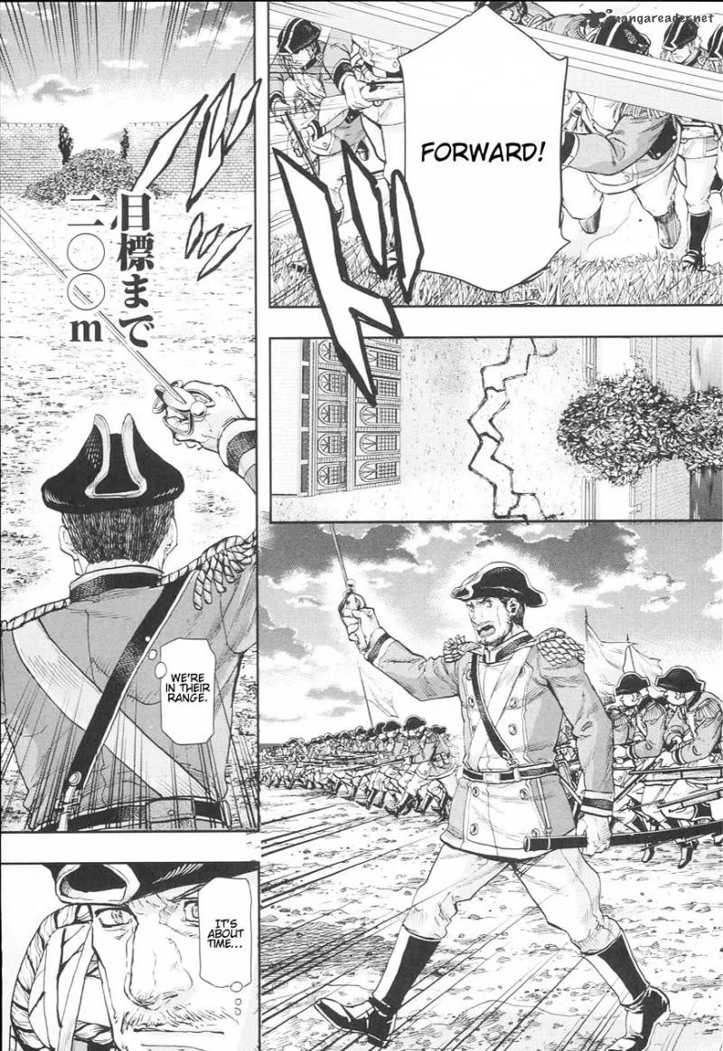 Gunka no Baltzar Chapter 49 page 7