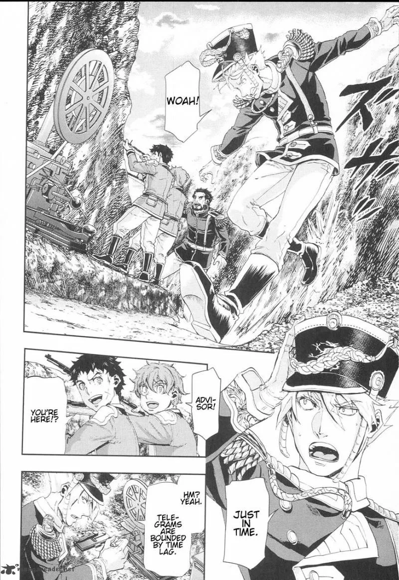 Gunka no Baltzar Chapter 49 page 20