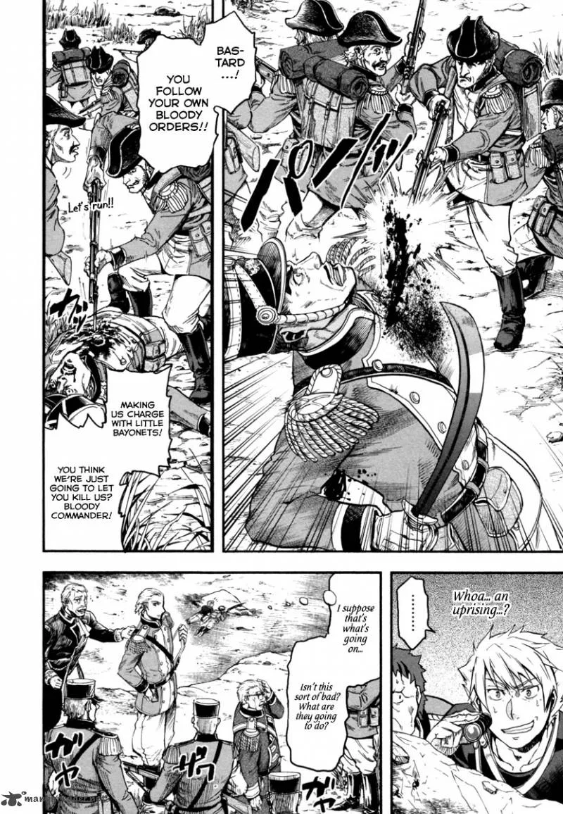 Gunka no Baltzar Chapter 5 page 19