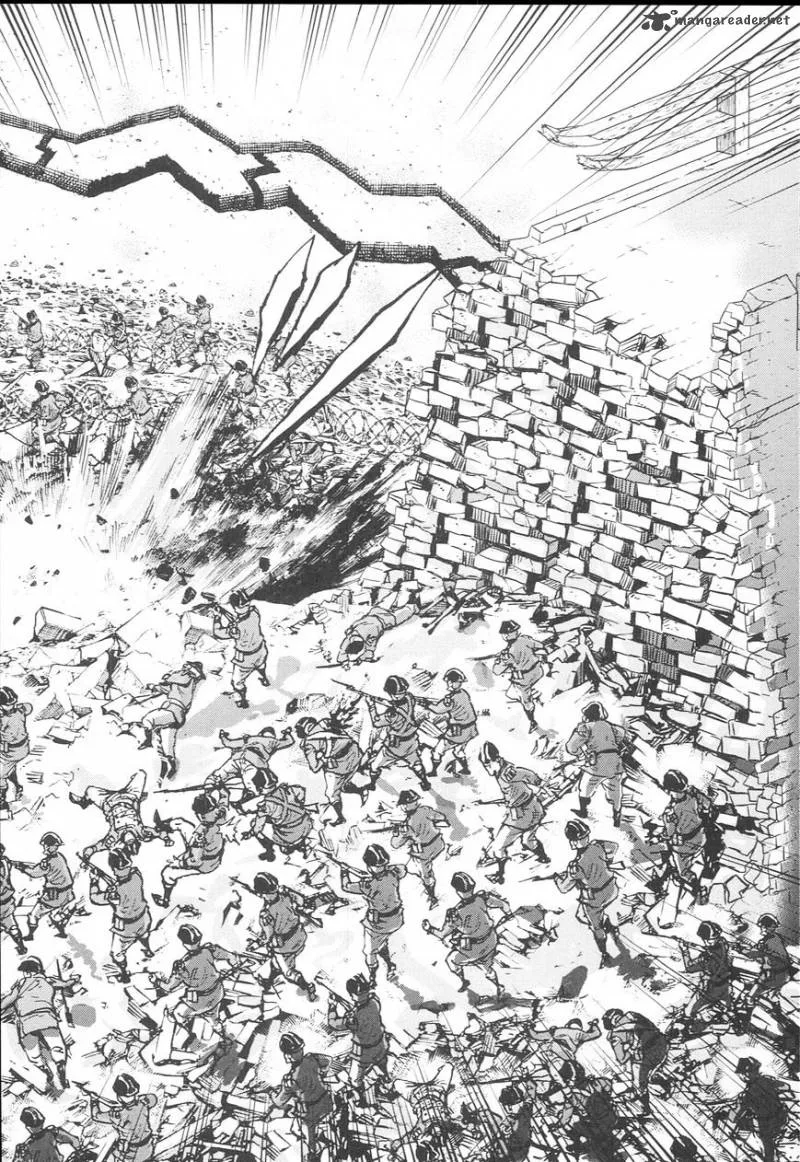 Gunka no Baltzar Chapter 50 page 4