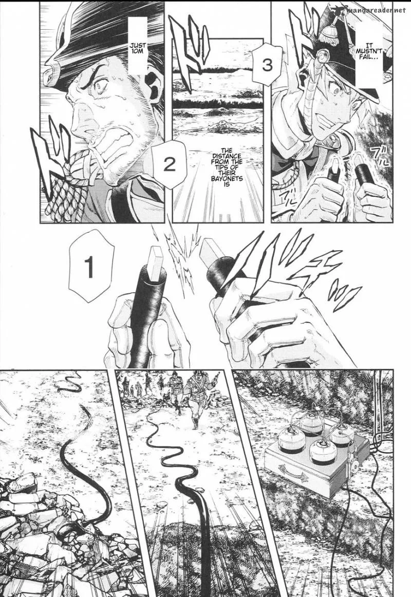 Gunka no Baltzar Chapter 50 page 3