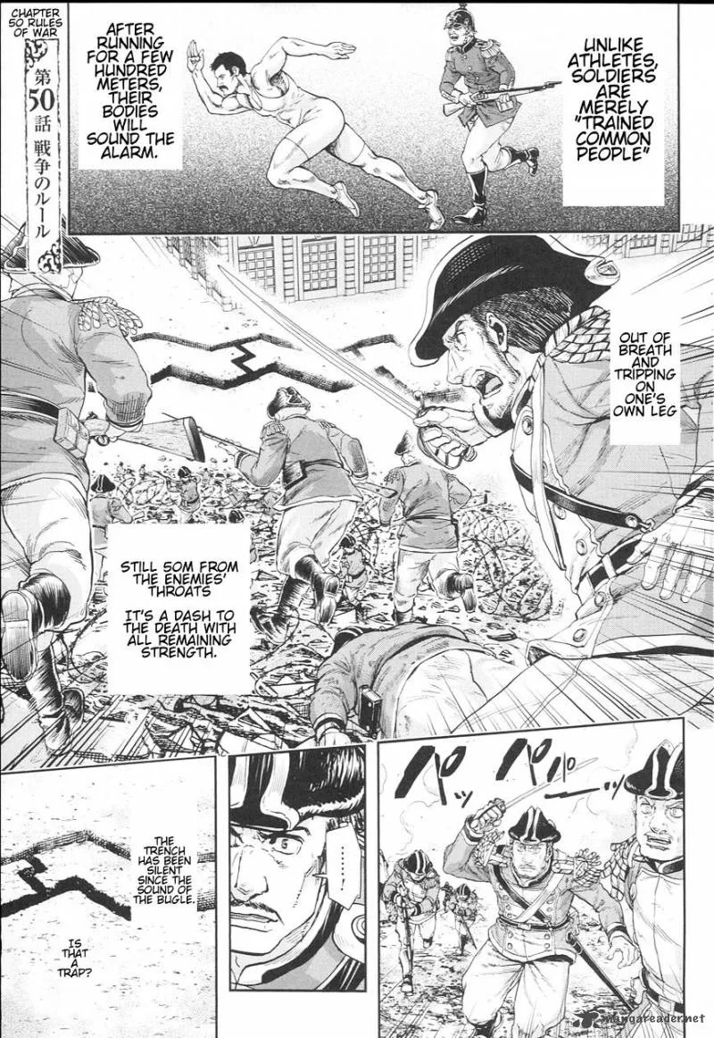 Gunka no Baltzar Chapter 50 page 1