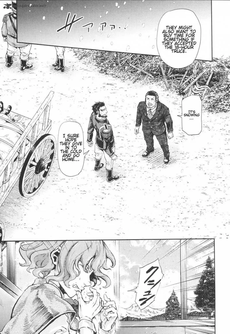 Gunka no Baltzar Chapter 52 page 3