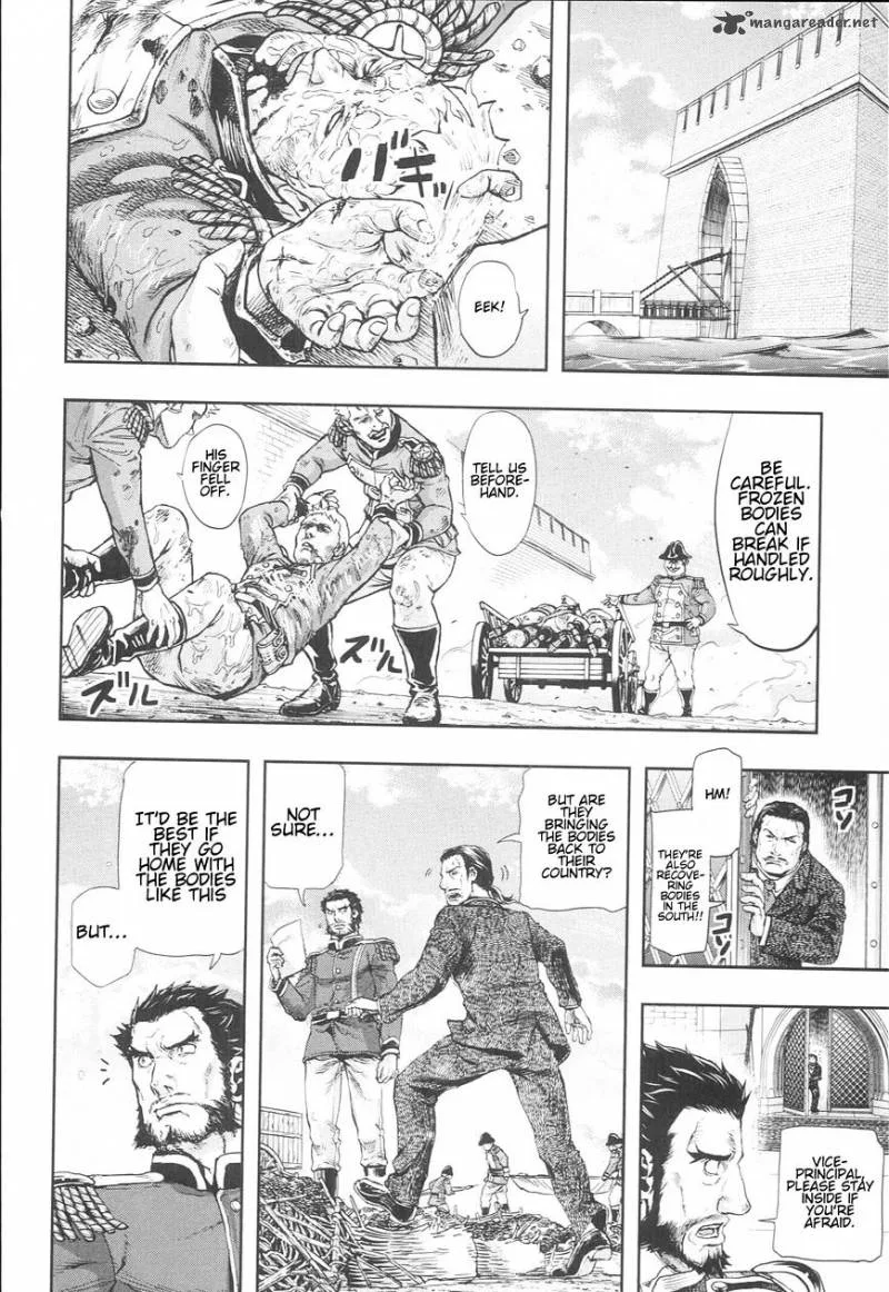 Gunka no Baltzar Chapter 52 page 2