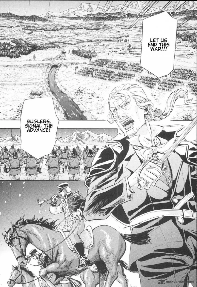 Gunka no Baltzar Chapter 52 page 20