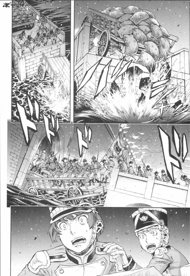 Gunka no Baltzar Chapter 53 page 12