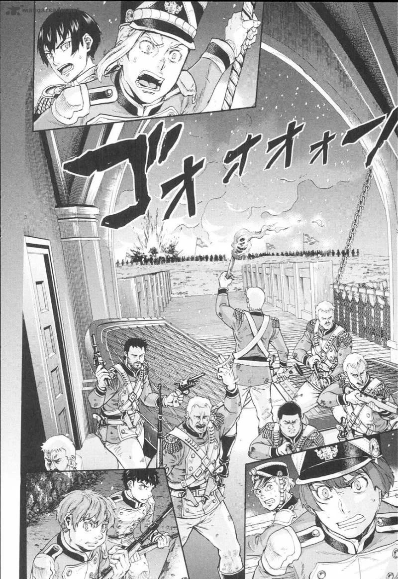 Gunka no Baltzar Chapter 53 page 4