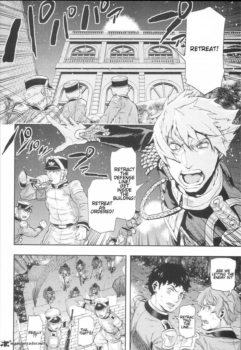 Gunka no Baltzar Chapter 54 page 2
