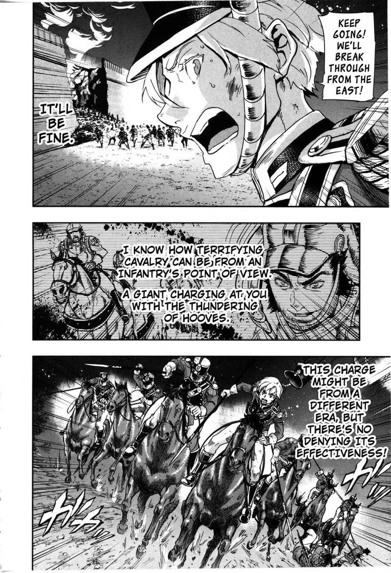 Gunka no Baltzar Chapter 55 page 17