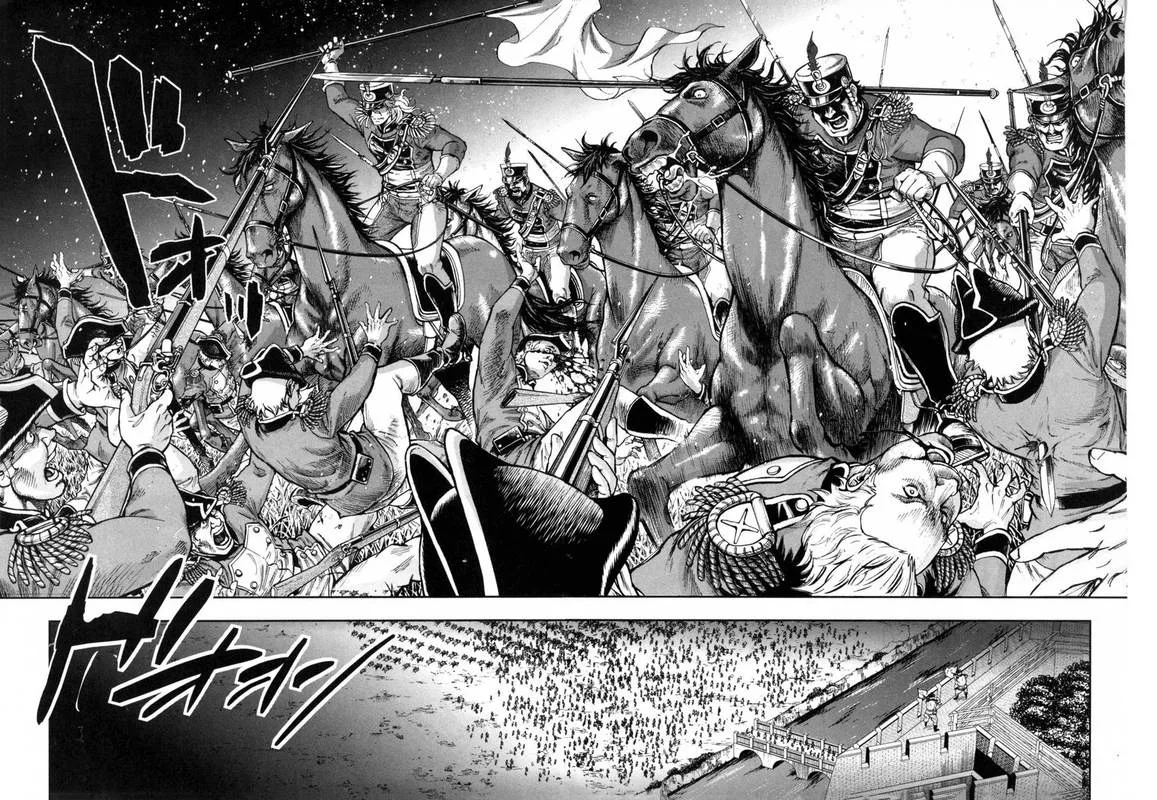 Gunka no Baltzar Chapter 55 page 16